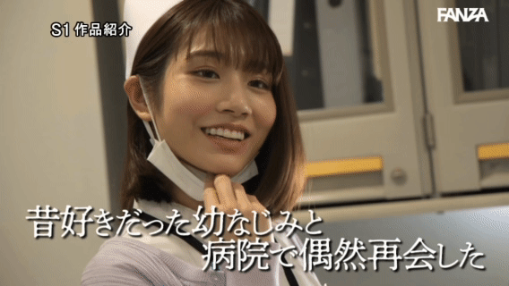 「河北彩花」の「ナース」系の非エロ画像です